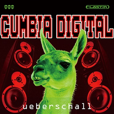 CUMBIA DIGITAL / ELASTIK(オンライン納品)(2時間以内に納品)