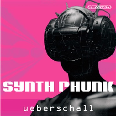 SYNTH PHUNK / ELASTIK(オンライン納品)(2時間以内に納品)
