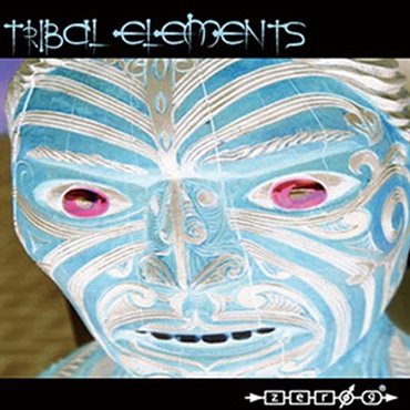 TRIBAL ELEMENTS(オンライン納品)(2時間以内に納品)