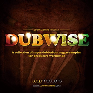 DUBWISE(オンライン納品)(2時間以内に納品)