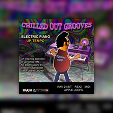 CHILLED OUT GROOVES: ELECTRIC PIANO UP-TEMPO(オンライン納品)(2時間以内に納品)