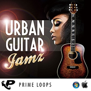 URBAN GUITAR JAMZ(オンライン納品)(2時間以内に納品)