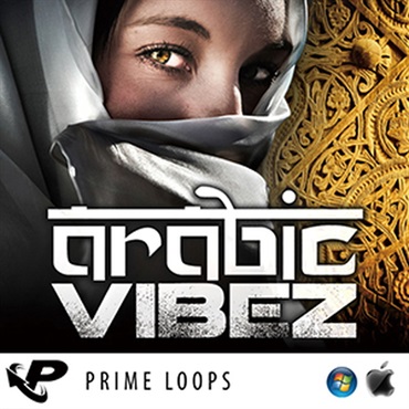 ARABIC VIBEZ(オンライン納品)(2時間以内に納品)