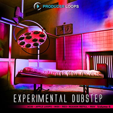 EXPERIMENTAL DUBSTEP VOL 6(オンライン納品)(2時間以内に納品)