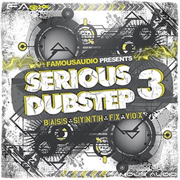 SERIOUS DUBSTEP 3(オンライン納品)(2時間以内に納品)