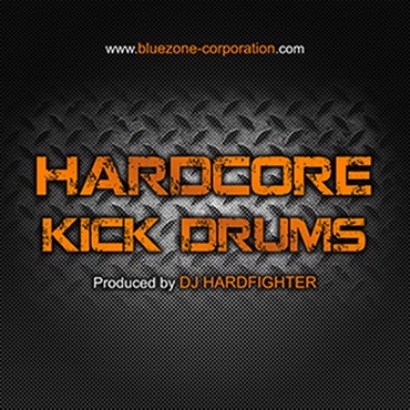 HARDCORE KICK DRUMS(オンライン納品)(2時間以内に納品)