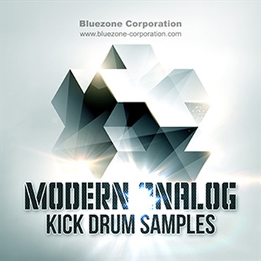 MODERN ANALOG KICK DRUM SAMPLES(オンライン納品)(2時間以内に納品)