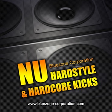 NU HARDSTYLE & HARDCORE KICKS(オンライン納品)(2時間以内に納品)