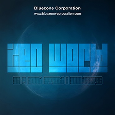 XEN WORLD SCI-FI SE & SOUNDSCAPES(オンライン納品)(2時間以内に納品)