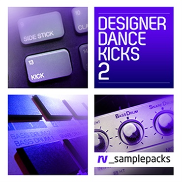DESIGNER DANCE KICKS VOL. 2(オンライン納品)(2時間以内に納品)