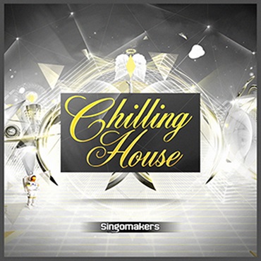 CHILLING HOUSE(オンライン納品)(2時間以内に納品)