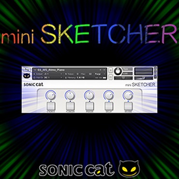 MINI SKETCHER(オンライン納品)(2時間以内に納品)