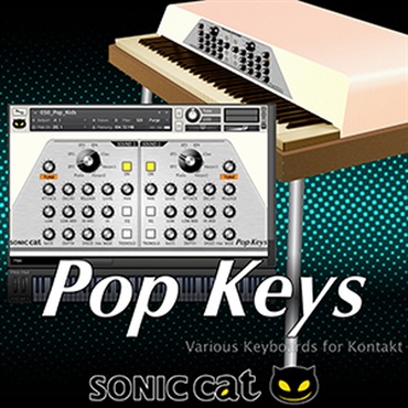 SONIC CAT POP KEYS(オンライン納品)(2時間以内に納品)