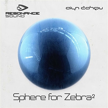 SPHERE ZEBRA2(オンライン納品)(2時間以内に納品)