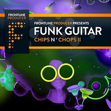 FUNK GUITAR - CHIPS & CHOPS 2(オンライン納品)(2時間以内に納品)
