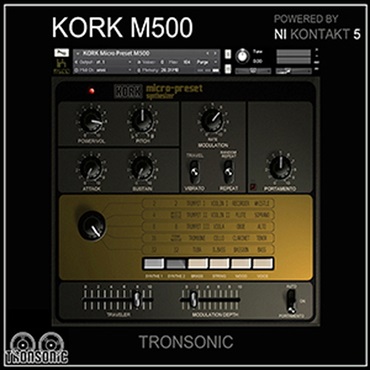 KORK M500 MICRO PRESET(オンライン納品)(2時間以内に納品)