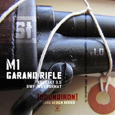 M1 GARAND RIFLE(オンライン納品)(2時間以内に納品)