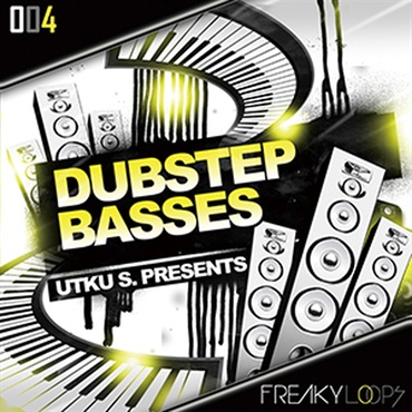 DUBSTEP BASSES(オンライン納品)(2時間以内に納品)
