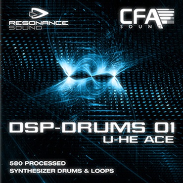 DSP-DRUMS 01 ACE(オンライン納品)(2時間以内に納品)