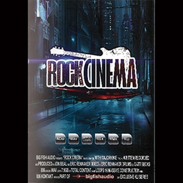 ROCK CINEMA(オンライン納品)(2時間以内に納品)
