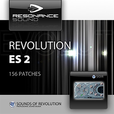 REVOLUTION ES2(オンライン納品)(2時間以内に納品)