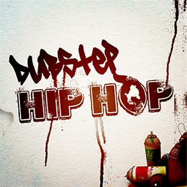 DUBSTEP HIP HOP(オンライン納品)(2時間以内に納品)