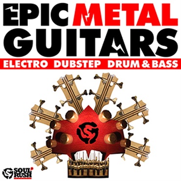 EPIC METAL GUITARS(オンライン納品)(2時間以内に納品)