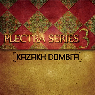 PLECTRA SERIES 3 / KAZAKH DOMBRA(オンライン納品)(2時間以内に納品)