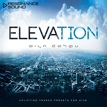 ELEVATION HIVE(オンライン納品)(2時間以内に納品)
