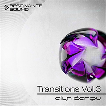 TRANSITIONS VOL.3 DIVA(オンライン納品)(2時間以内に納品)