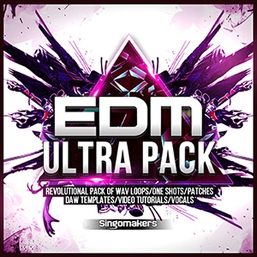 EDM ULTRA PACK(オンライン納品)(2時間以内に納品)