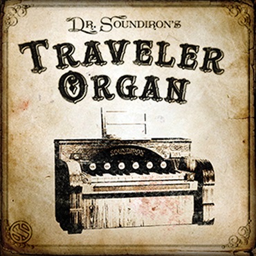 TRAVELER ORGAN(オンライン納品)(2時間以内に納品)