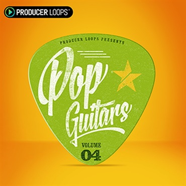 POP GUITARS VOL 4(オンライン納品)(2時間以内に納品)