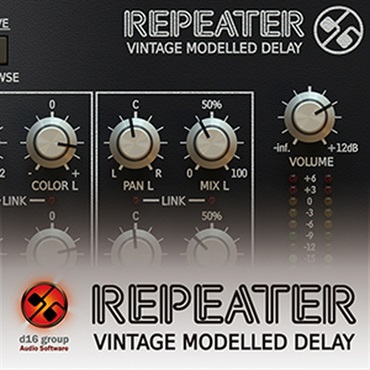 REPEATER(オンライン納品)(2時間以内に納品)