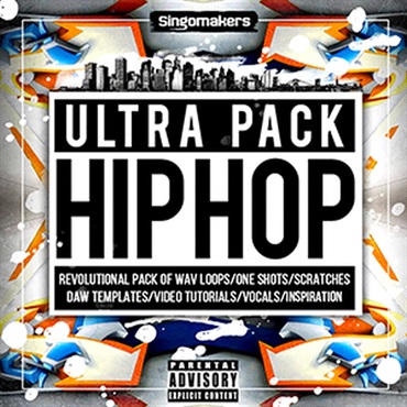 HIP HOP ULTRA PACK(オンライン納品)(2時間以内に納品)