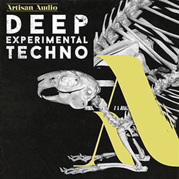 ARTISAN AUDIO DEEP EXPERIMENTAL TECHNO(オンライン納品)(2時間以内に納品)