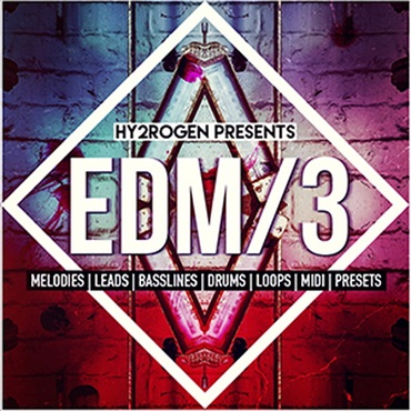 EDM 3(オンライン納品)(2時間以内に納品)