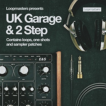 UK GARAGE & 2 STEP(オンライン納品)(2時間以内に納品)