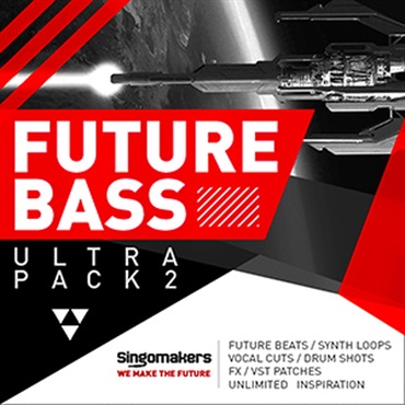 FUTURE BASS ULTRA PACK VOL 2(オンライン納品)(2時間以内に納品)