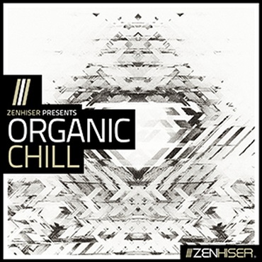 ORGANIC CHILL(オンライン納品)(2時間以内に納品)