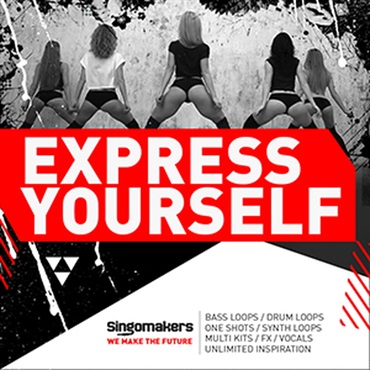 EXPRESS YOURSELF(オンライン納品)(2時間以内に納品)