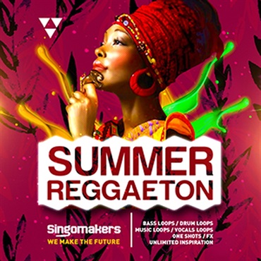 SUMMER REGGAETON(オンライン納品)(2時間以内に納品)