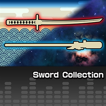 ポケット効果音 SWORD COLLECTION(オンライン納品)(2時間以内に納品)