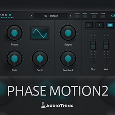 PHASE MOTION 2(オンライン納品)(2時間以内に納品)