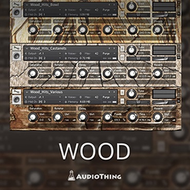 WOOD(オンライン納品)(2時間以内に納品)