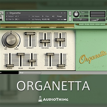 ORGANETTA(オンライン納品)(2時間以内に納品)