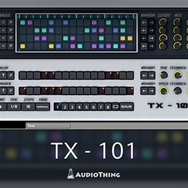 TX101(オンライン納品)(2時間以内に納品)
