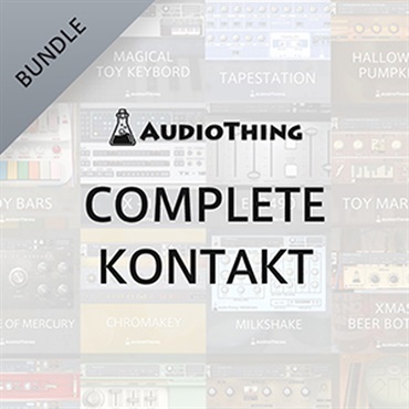 COMPLETE KONTAKT(オンライン納品)(2時間以内に納品)