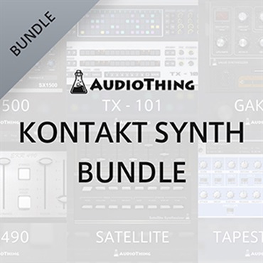 KONTAKT SYNTHS(オンライン納品)(2時間以内に納品)