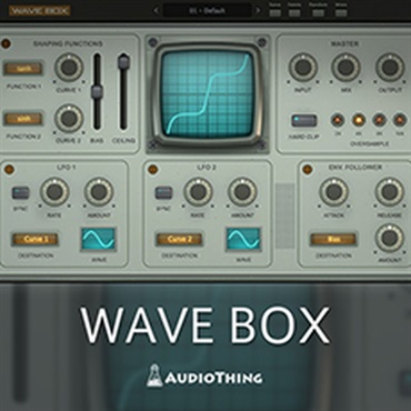 WAVE BOX(オンライン納品)(2時間以内に納品)